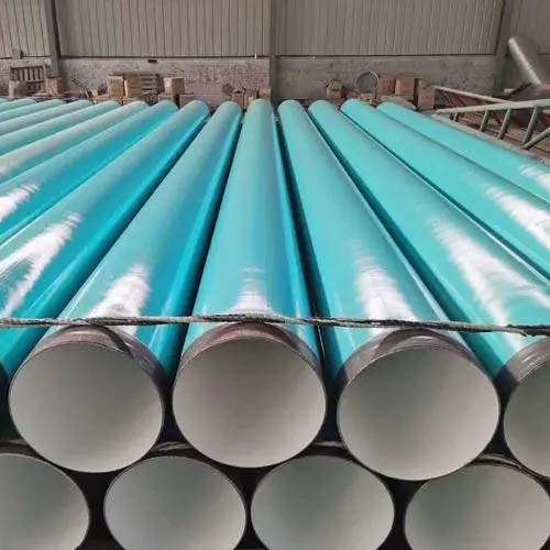 大兴安岭防腐涂塑钢管的执行标准